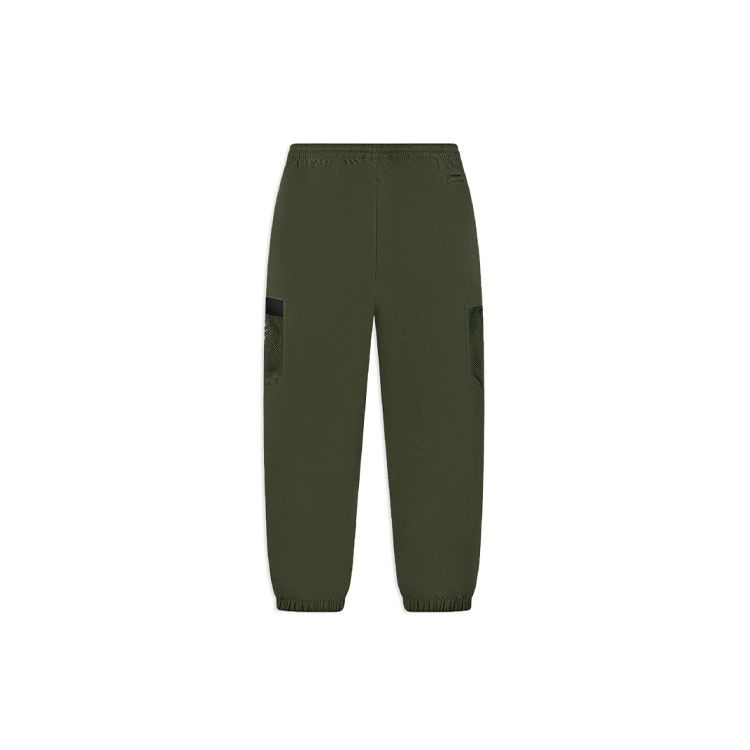 Li-Ning Sports Life Series Solid Color Cuffed Loose Casual Pants Unisex Bottoms Army-Green AKXS855-2