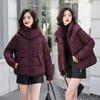 Chaquetas y abrigos – Chaquetas
