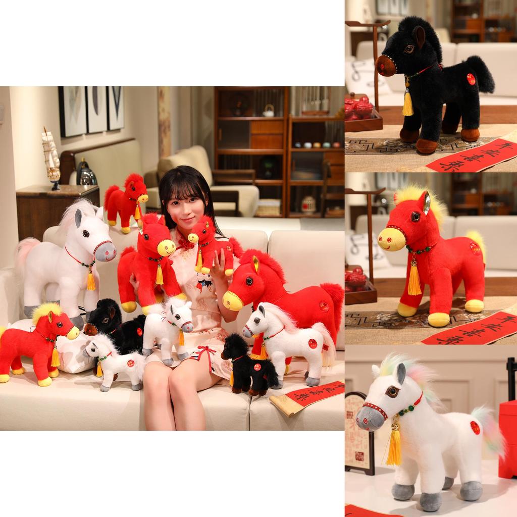 Horse Plush Animal Dolls With Tassel Decoration For Kids And Collectors