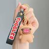 Ugly Cute Monster Keychain With Teeth Plush Doll Pendant Kids School Bag Charm Decorative Small Gift