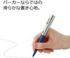 Shachihata Name Pen Parker Mail Order CT Proudy, Print, Blue, TKS-PKP-3-MO