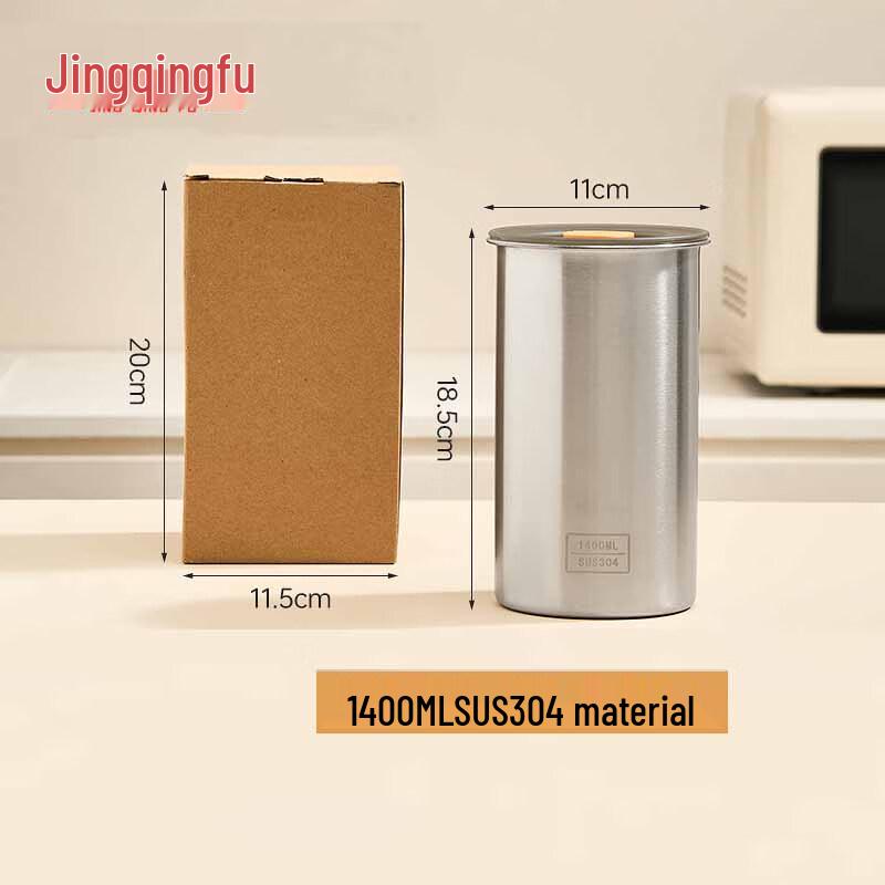 Jingqingfu 304 Stainless Steel Food Storage Container