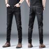 Classic Trendy Slim Fit Small Leg Jeans for Men's Stretch Straight Casual Pants for Men's Pants
