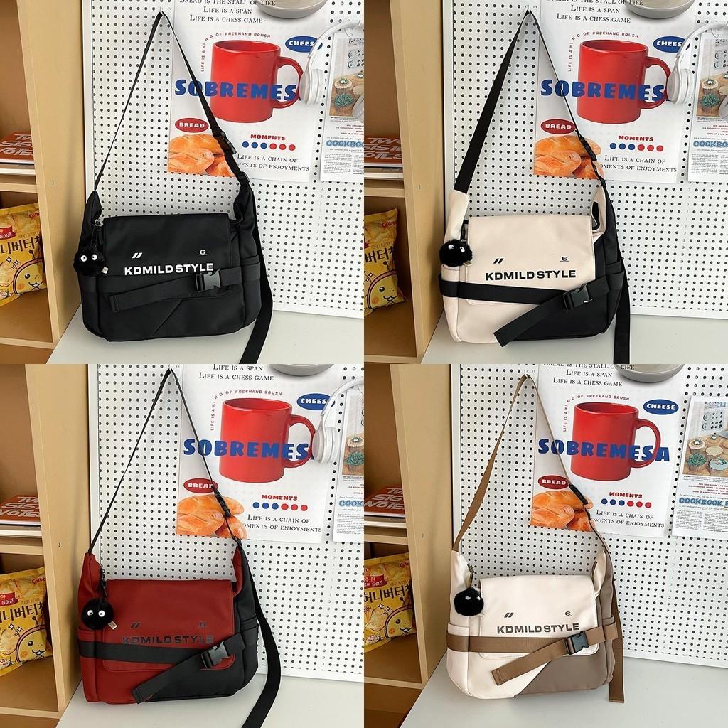 Stylish Canvas Messenger Bag Unisex Trendy Crossbody For Daily Use With Soft Polyester Material And Cozy Medium Size