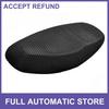XL Black Motor Scooter Net Cover Breathable Cushion