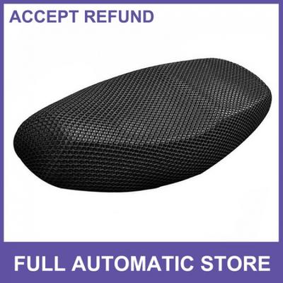 XL Black Motor Scooter Net Cover Breathable Cushion