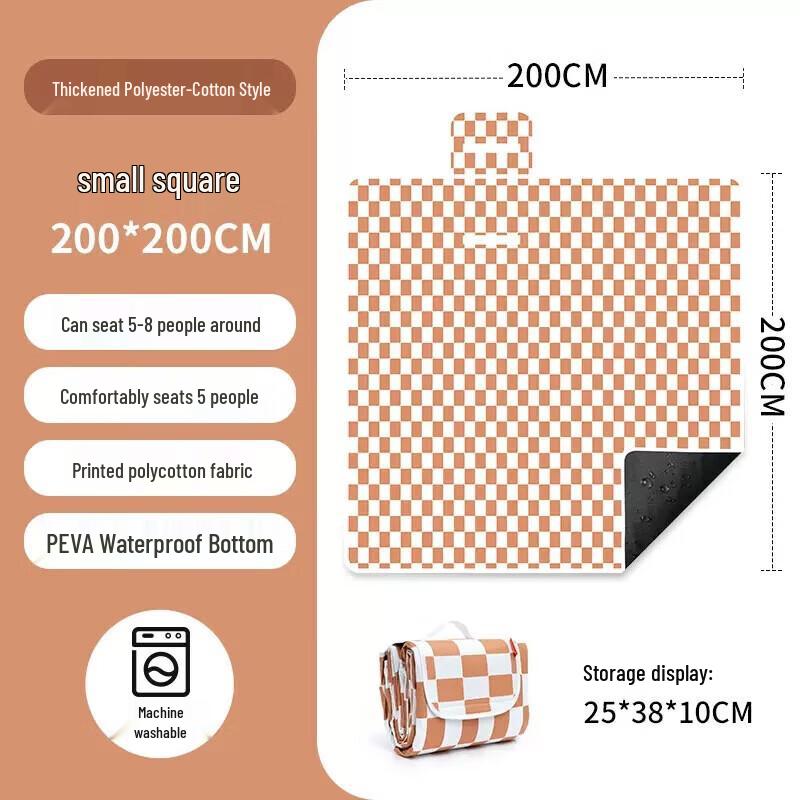 Beishanlang Outdoor Waterproof Picnic Mat
