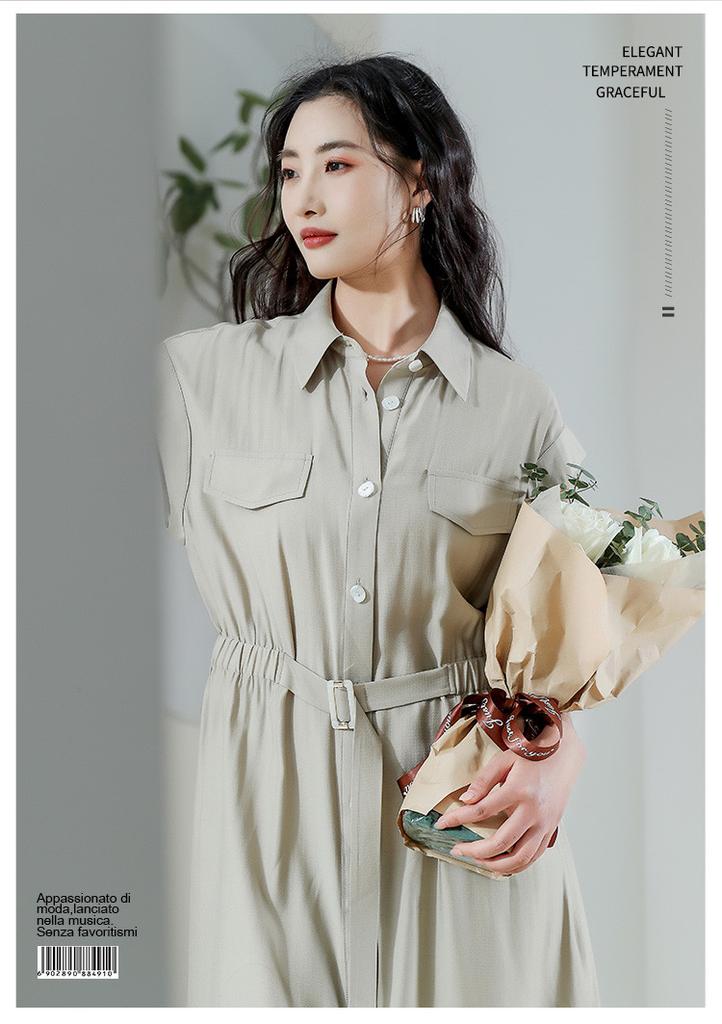 Summer Dress Simple Solid Color Commuting Women's Medium To Long Skirt