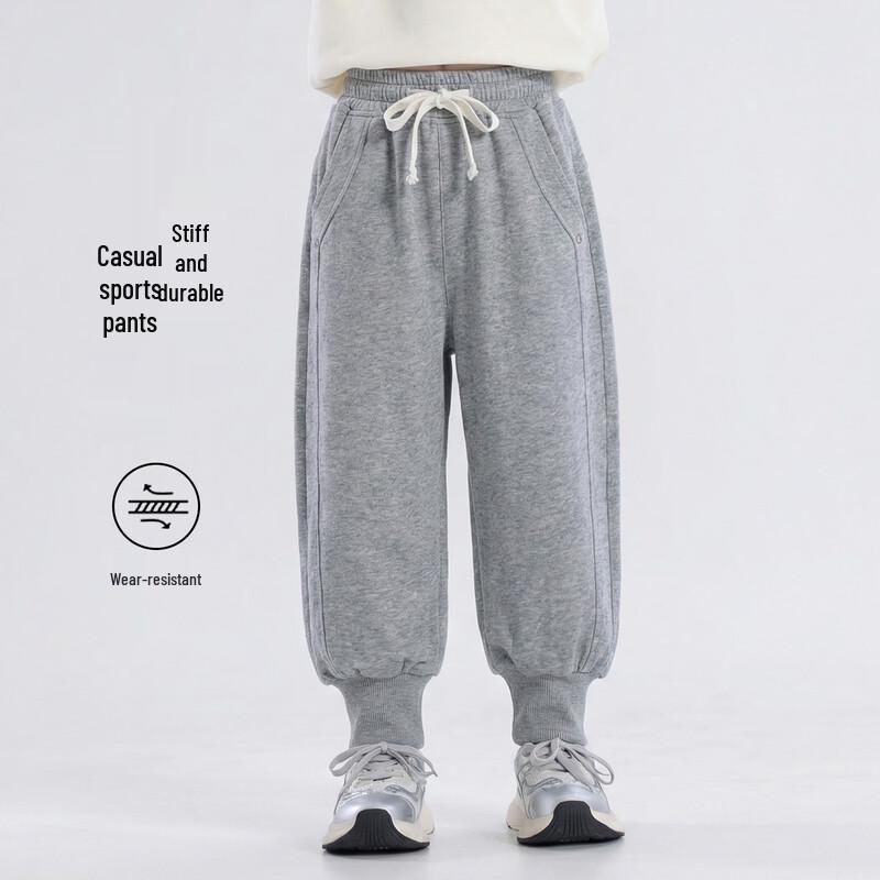 Yoyo Fairytale Boys  Cotton Blend Jogger Pants 120