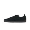 adidas Samba Core Black Gold Unisex Tenisky Šedá-Tři Zlatá-Metalická JR0887