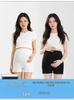 Maternity Anti-Exposure High Elastic Support Shorts - Ice Silk Base Layer for Pregnant Women
