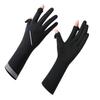 Lilang Women's UV Protection Ice Silk Arm Sleeves