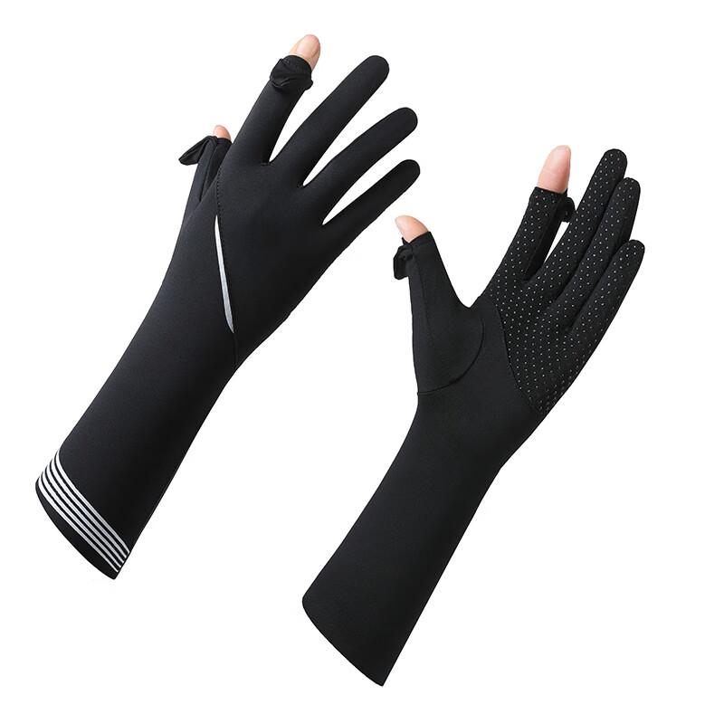 Lilang Women's UV Protection Ice Silk Arm Sleeves