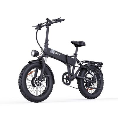 Skladací elektrický bicykel Ridstar H20Pro, motor 2000 W, batéria 48 V, 23 Ah, elektrický bicykel, 20 * 4,0 palcové pneumatiky s hrubým povrchom, mestský dochádzací elektrobicykel