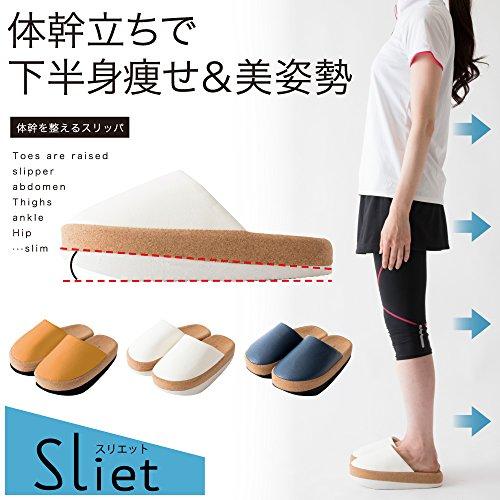 Alphax Women's Sliet Core Training Slippers for Indoor Use, White, Size 23.0-24.5cm