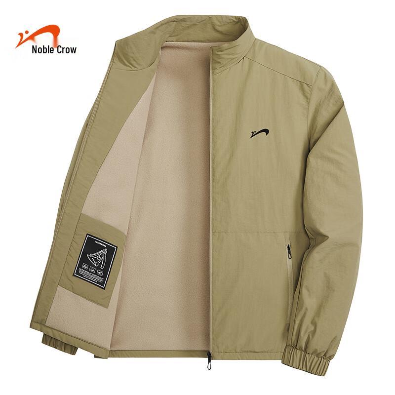 Guirenniao Unisex Winter Fleece-Lined Stand-Collar Padded Jacket