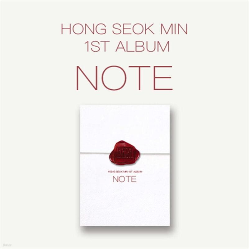

HONG SEOKMIN - 1st Album : NOTE