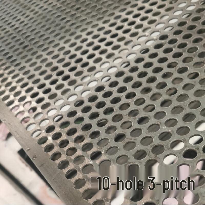 Aokewen Perforated Manganese Steel Vibrating Screen Plate