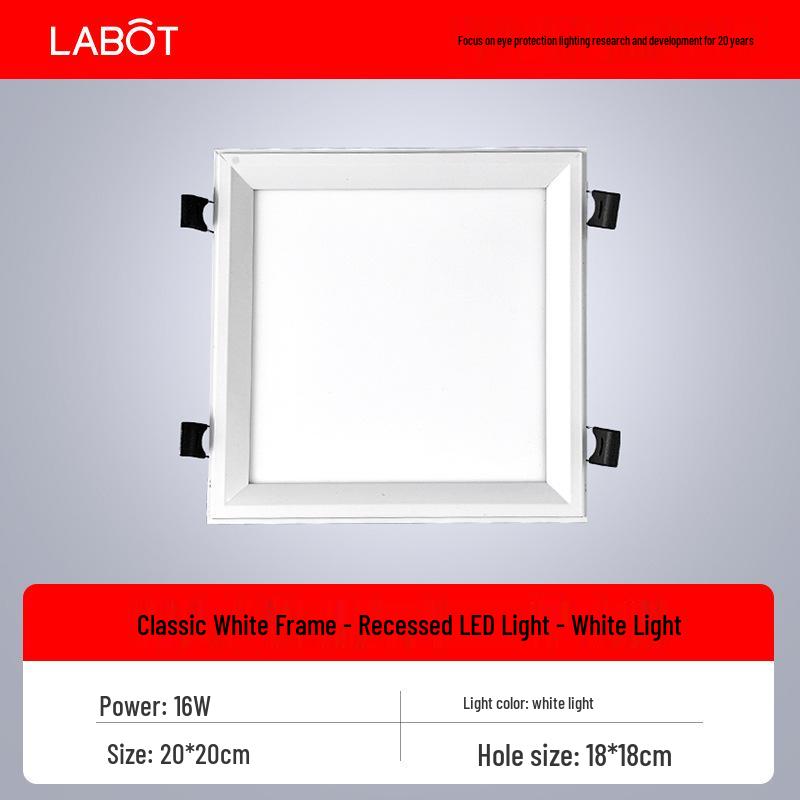 Large Recessed Square Downlight Panel with Honeycomb Design for Kitchen and Bathroom Ceilings (2020 Model)