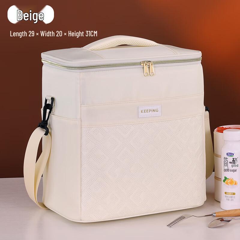 OEING Outdoor Insulated Lunch Box Large