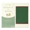 Kameyama Incense Sticks Sage 50g 200 Low Mini Size (White & Geranium), Approx. (Approx. Sticks), Smoke,