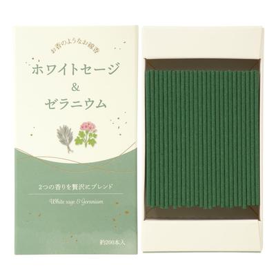 Kameyama Incense Sticks Sage 50g 200 Low Mini Size (White & Geranium), Approx. (Approx. Sticks), Smoke,