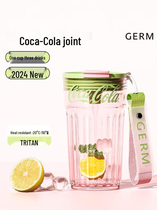 Grini Coca-Cola 450ml Portable Water Cup