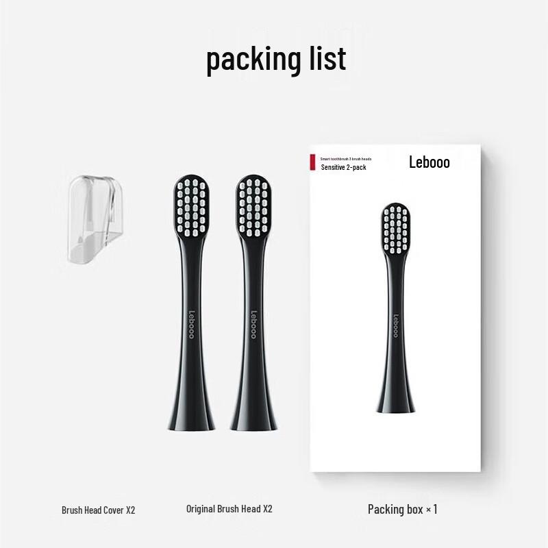 

Huawei Smart Toothbrush 3 Sensitive Brush Heads (2-pack)