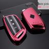 Baojun RS5/RC6 TPU Full-Cover Smart Car Key Shell