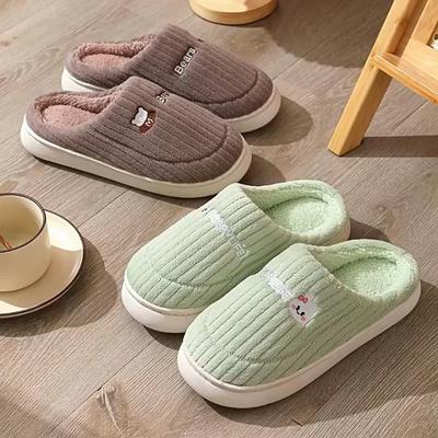 Women's and Men's Cute Rabbit Plush Slippers Winter Non-Slip Indoor Cotton Slippers for Couples.