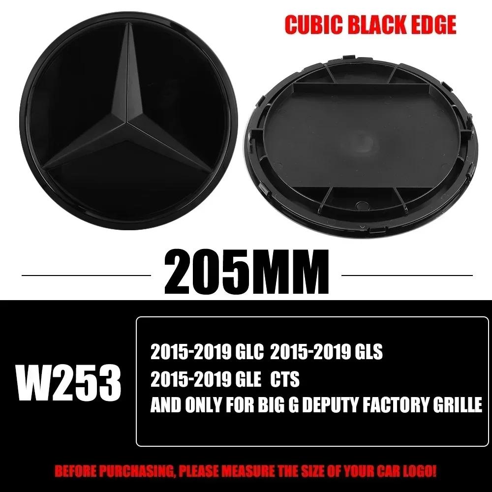 Car Sticker For Mercedes Benz 3D 185MM 205MM Front Grille Star Logo Emblem Badge For Mercedes-Benz C Class W206 W253 GLC GLE V C