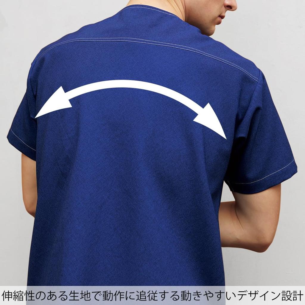 Dickies Scrubs