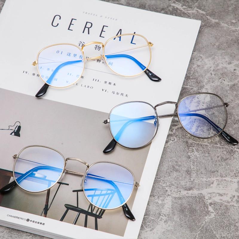 uv filter spectacles