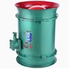 Beilaide Explosion-Proof Axial Flow Mine Ventilator CN Plug (adapter Included)