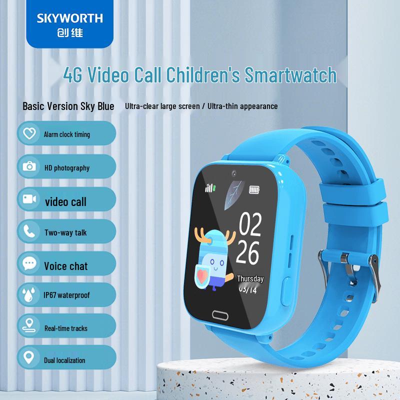 Умные часы Skyworth LT55 для студентов (Китайская версия) небесно-голубой