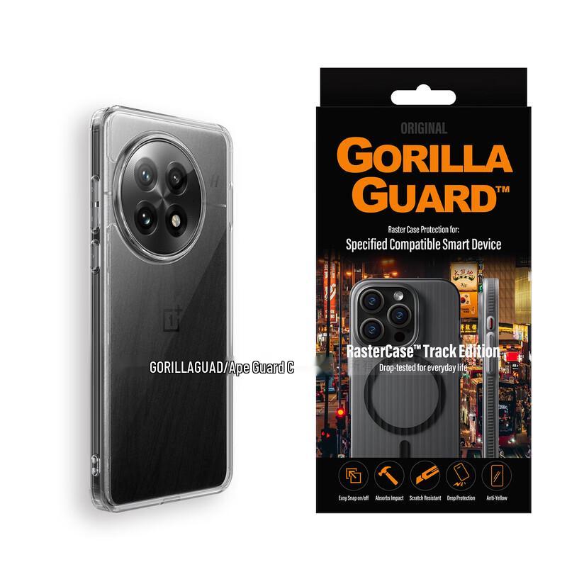 Star Sphere Guardian Phone Cases for OnePlus