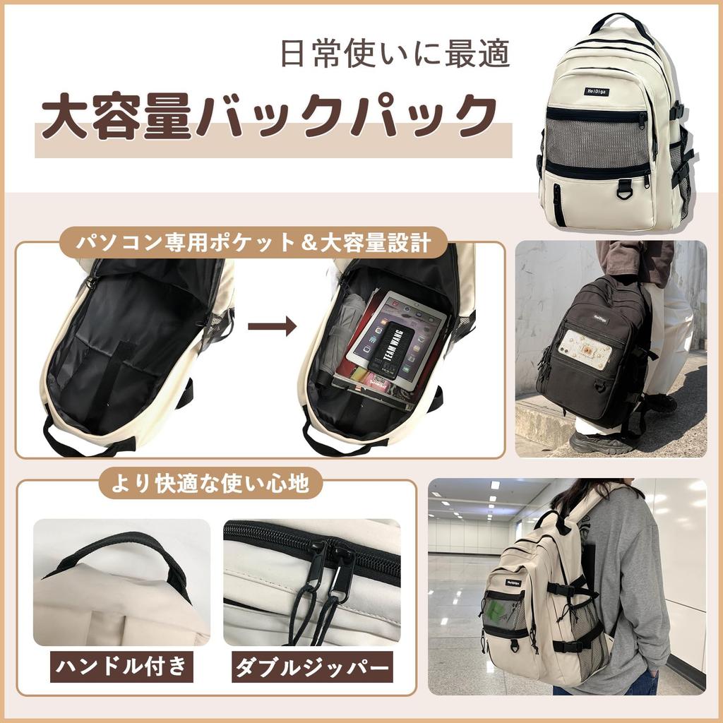 HeiDiga Large Capacity Lightweight and Perfect for and Korean Ideal for High School Girls and Popular and Includes Laptop Multiple and Large Mesh