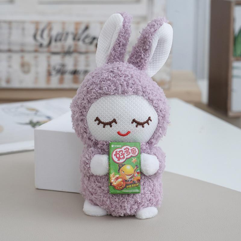 Bunny Plush Doll Soft Toy Keychain Gift For Kids And Teens