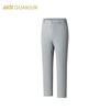 Champion All-Weather Men's Ice-Skin Water-Repellent Woven Casual Pants