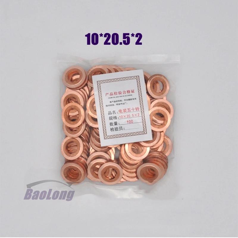 100PCS 10×15mm 7×13mm /15mm Diesel Common Rail Injector Nozzle Copper Seal Washer Fuel Pump Gasket Pad for   CAT