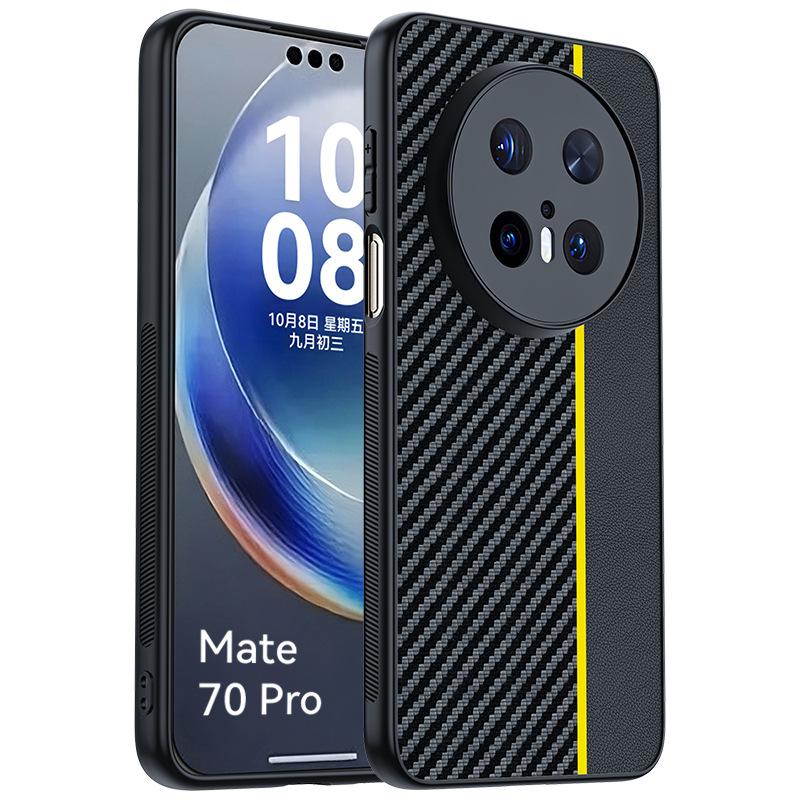 Applicable to Huawei Mate70Pro mobile phone case Carbon fiber Kevlar pattern all-inclusive ultra-thin mate60 protective case