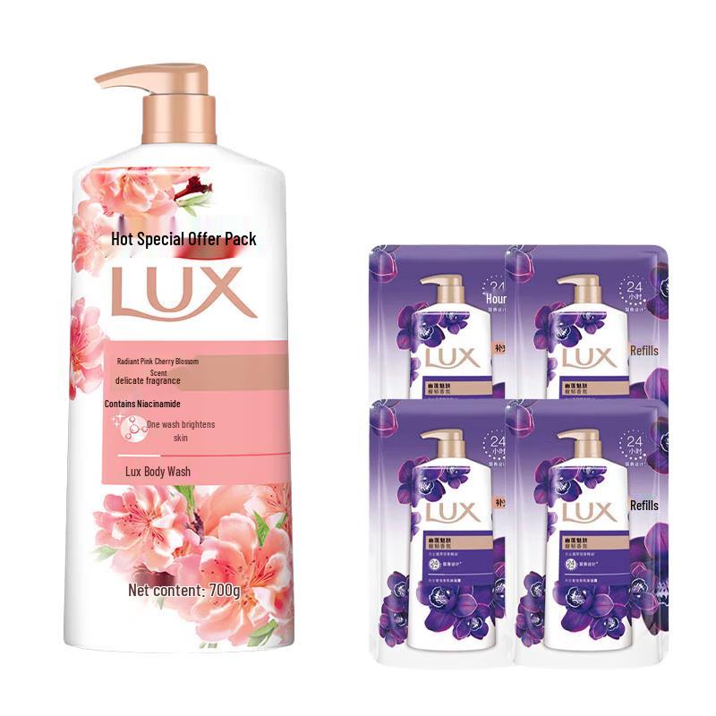 Lux Pink Cherry Blossom Volumizing Shower Gel Set