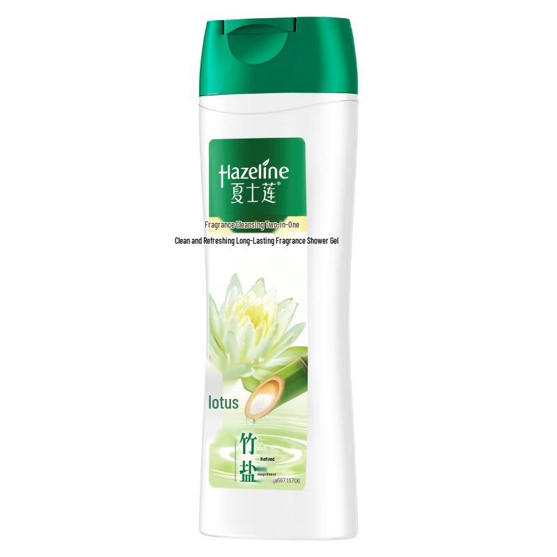 

Hazeline Deep Purifying Shower Gel