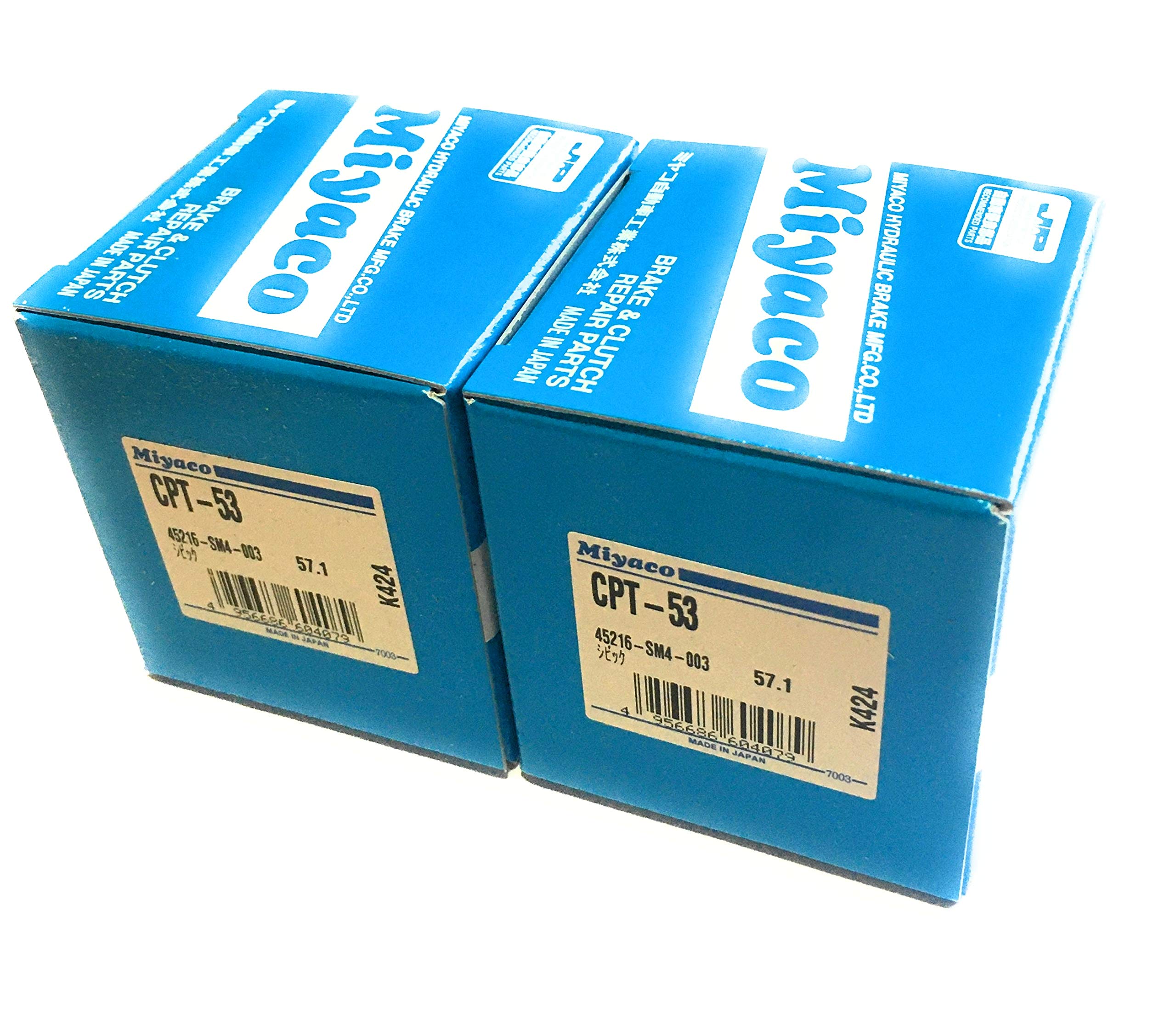 

Set of 2 Front Disc Brake Caliper Pistons for Honda [Civic (EK9) Integra Type