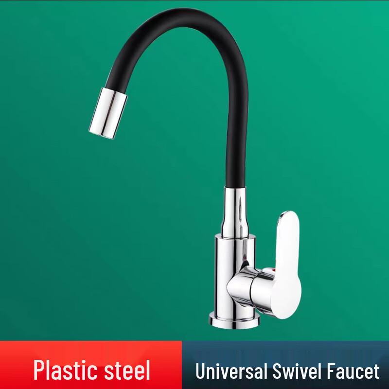

OEING Black Stainless Steel Kitchen Faucet with Flexible Silicone Spout
