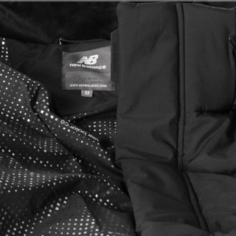 New Balance Uni Active Short 2 Goose Padding Nbnpa43013 Unisex Padding