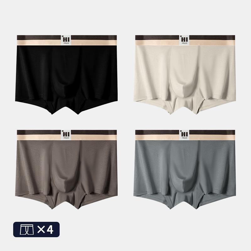 Men's Antibacterial Cotton Boxer Briefs - Solid Color, Soft, Skin-Friendly, Mid-Rise