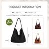 Maytopia Tote Shoulder Tote Large A4 Shoulder Stylish TTB03 Bag, Bag, Bag, Mother's Bag, Handbag, Suede, Women's, Capacity, Size, Lightweight, Bag,