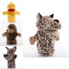 Wholesale Plush Toy Hand Puppet Cartoon Animal Doll With Movable Mouth Interactive Toy For Kindergarten And Parent-child Interaction 25cm Tall