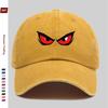 Pc Monster Eye Print Baseball Cap Red Eye Printed Trucker Sun Hat Comfortable Lightweight Papa Hat Dad Mom Beach Party Decor